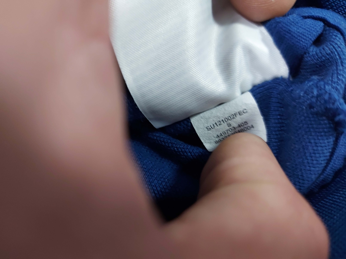 Nike france горнище S размер мъжко