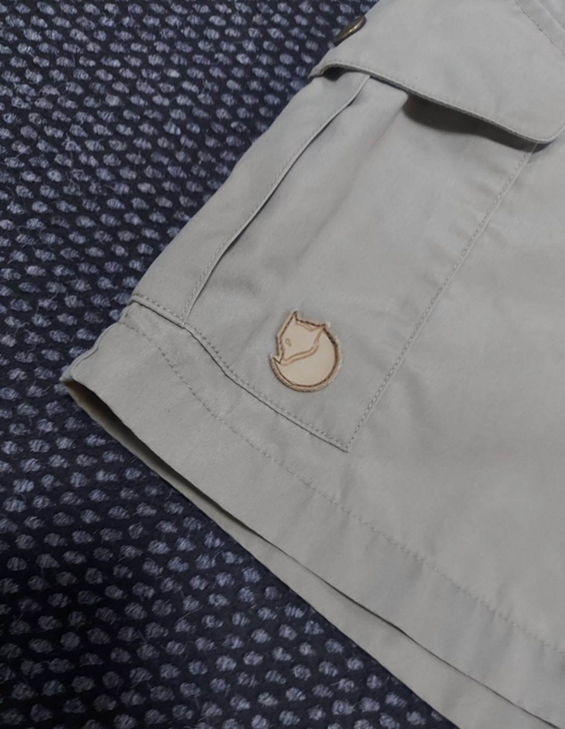 Fjallraven шорти мъжки 50 номер