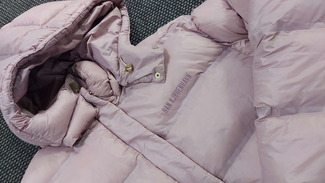 Han kjobenhavn пухено яке дамско L/XL размер