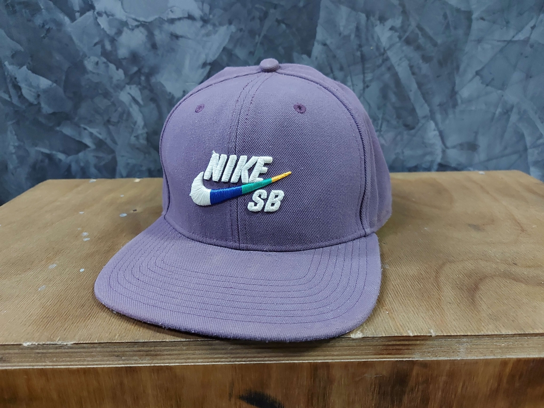 Nike Sb шапка