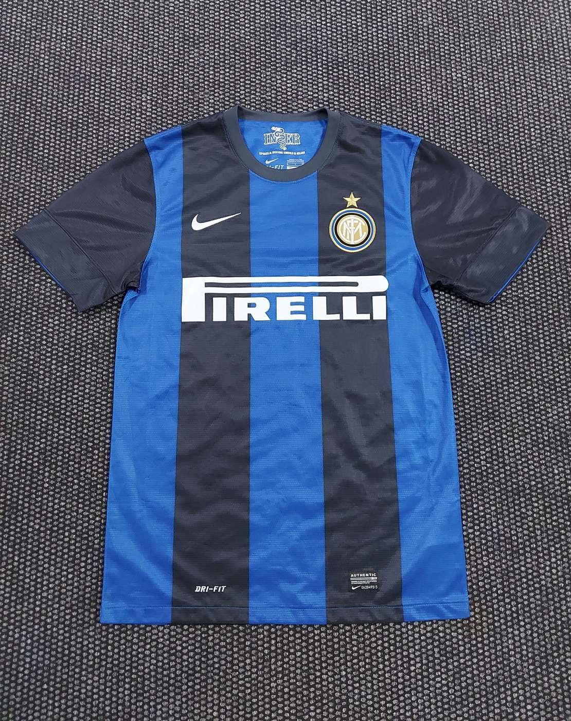Nike inter тениска S мъжка