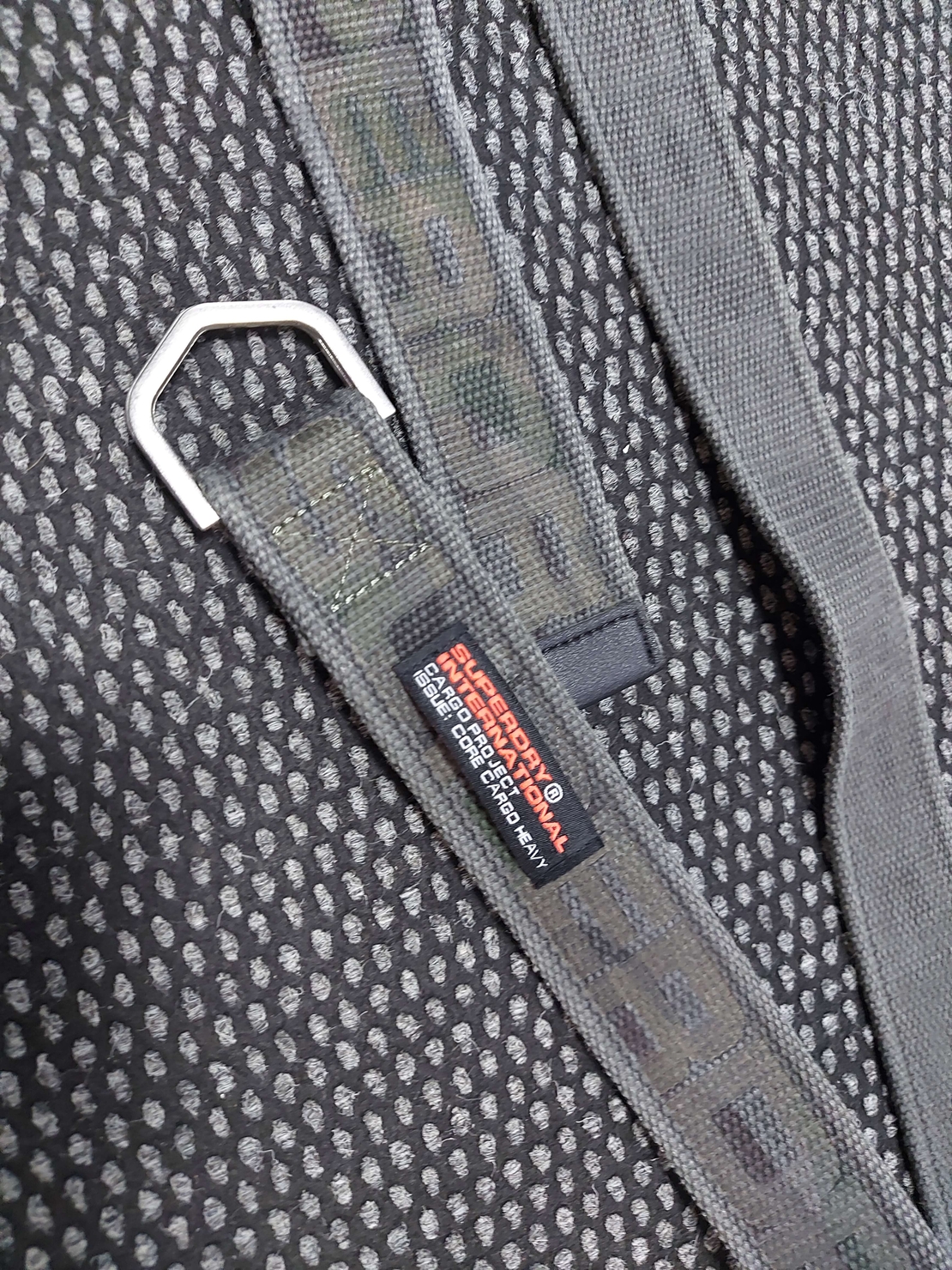 Superdry колан 116 сантиметра