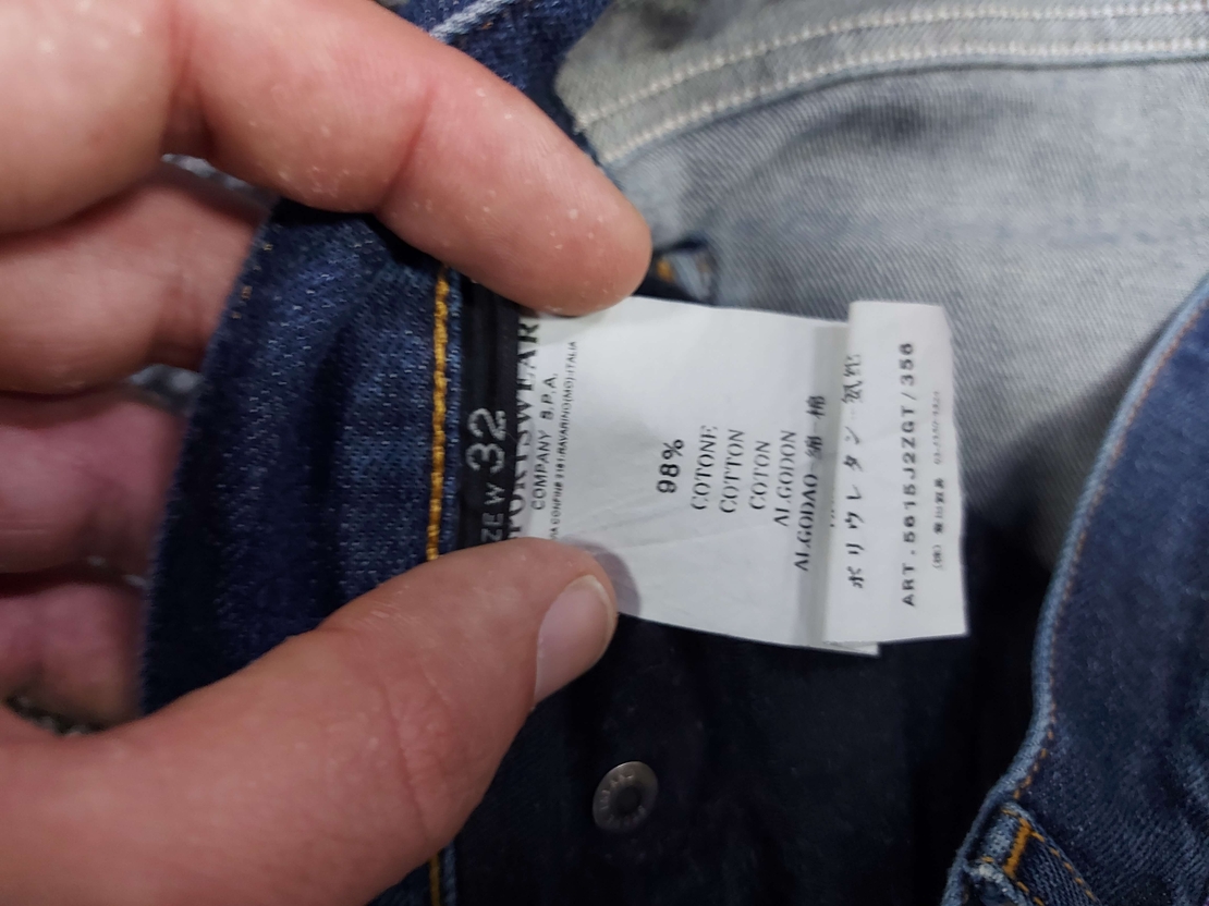 Stone island Дънки 32/33 размер