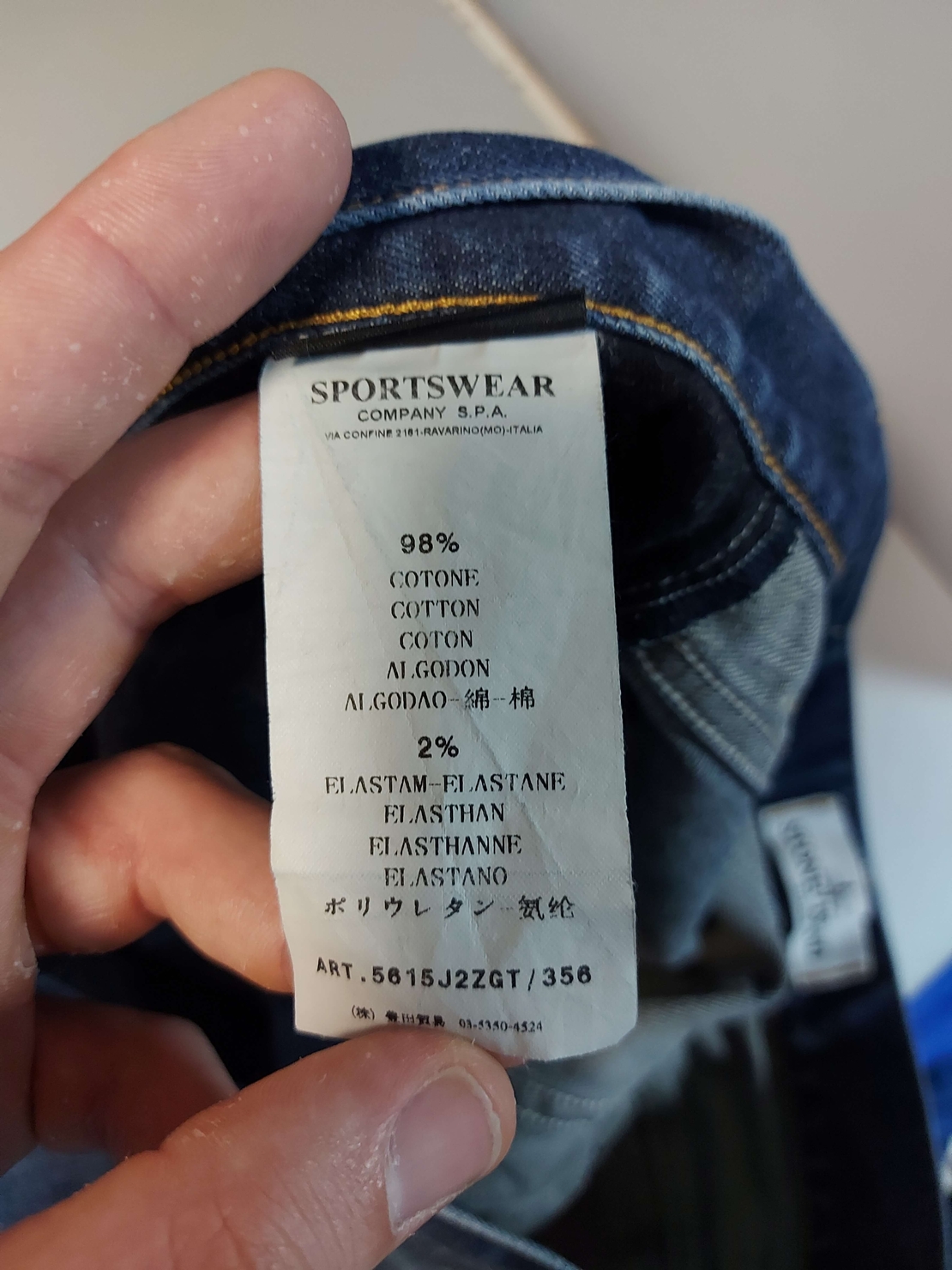Stone island Дънки 32/33 размер
