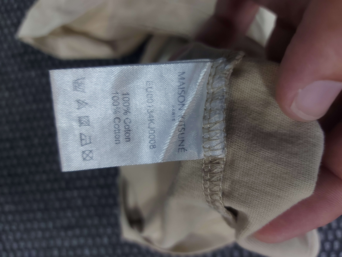 Maison kitsune тениска S размер