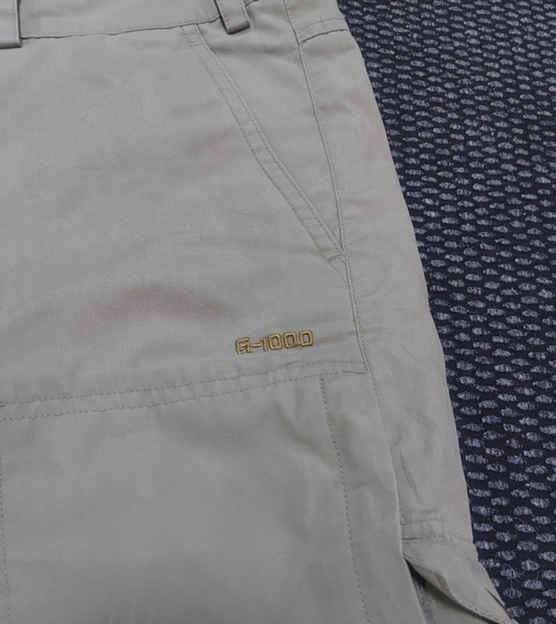 Fjallraven шорти мъжки 50 номер