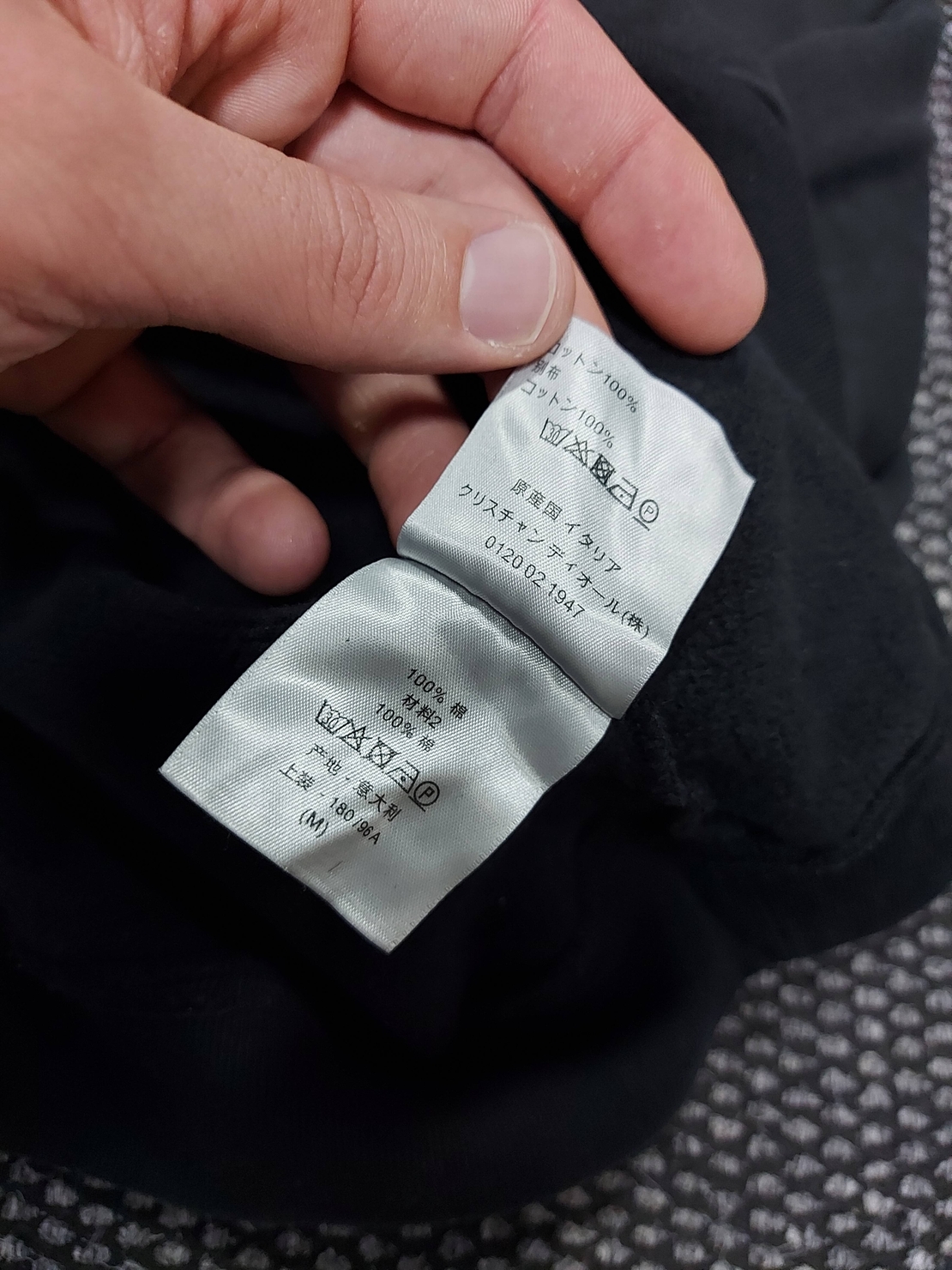 Dior дамско худи ОРИГИНАЛНО M