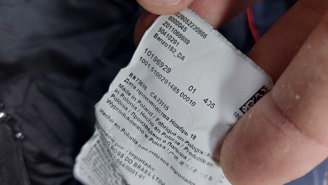 Hugo Boss яке M размер