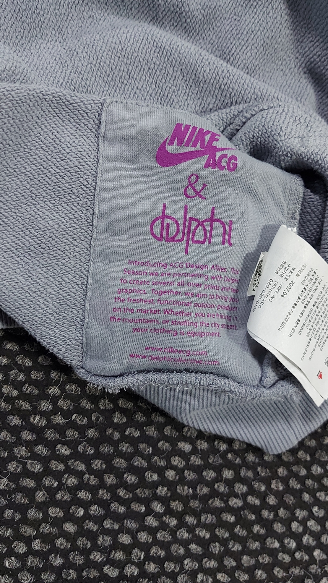 Nike Acg худи M/L мъжко