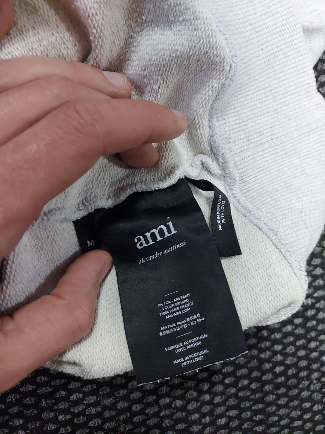 Ami paris Суичър S Мъжки