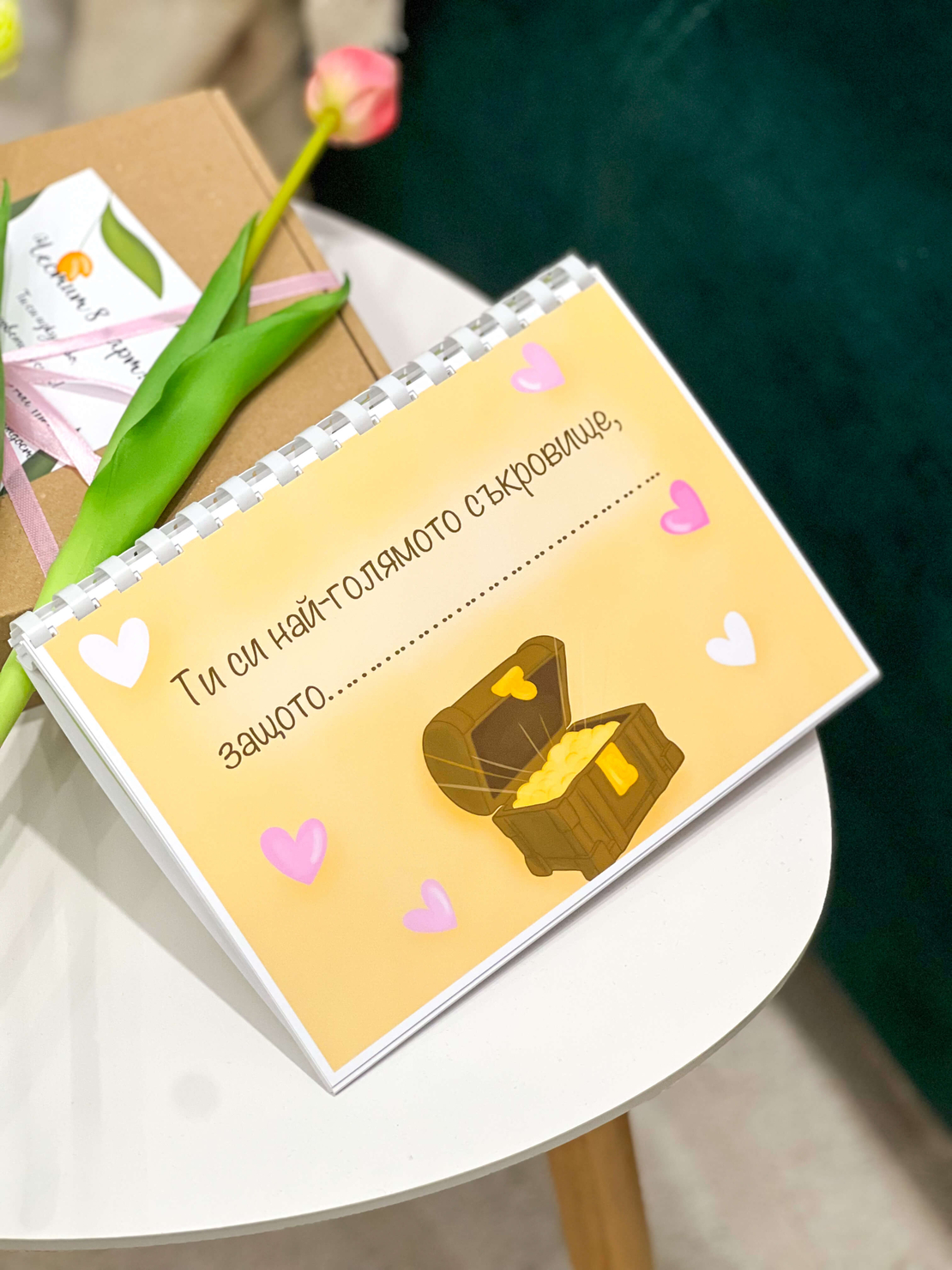 Книга за баба