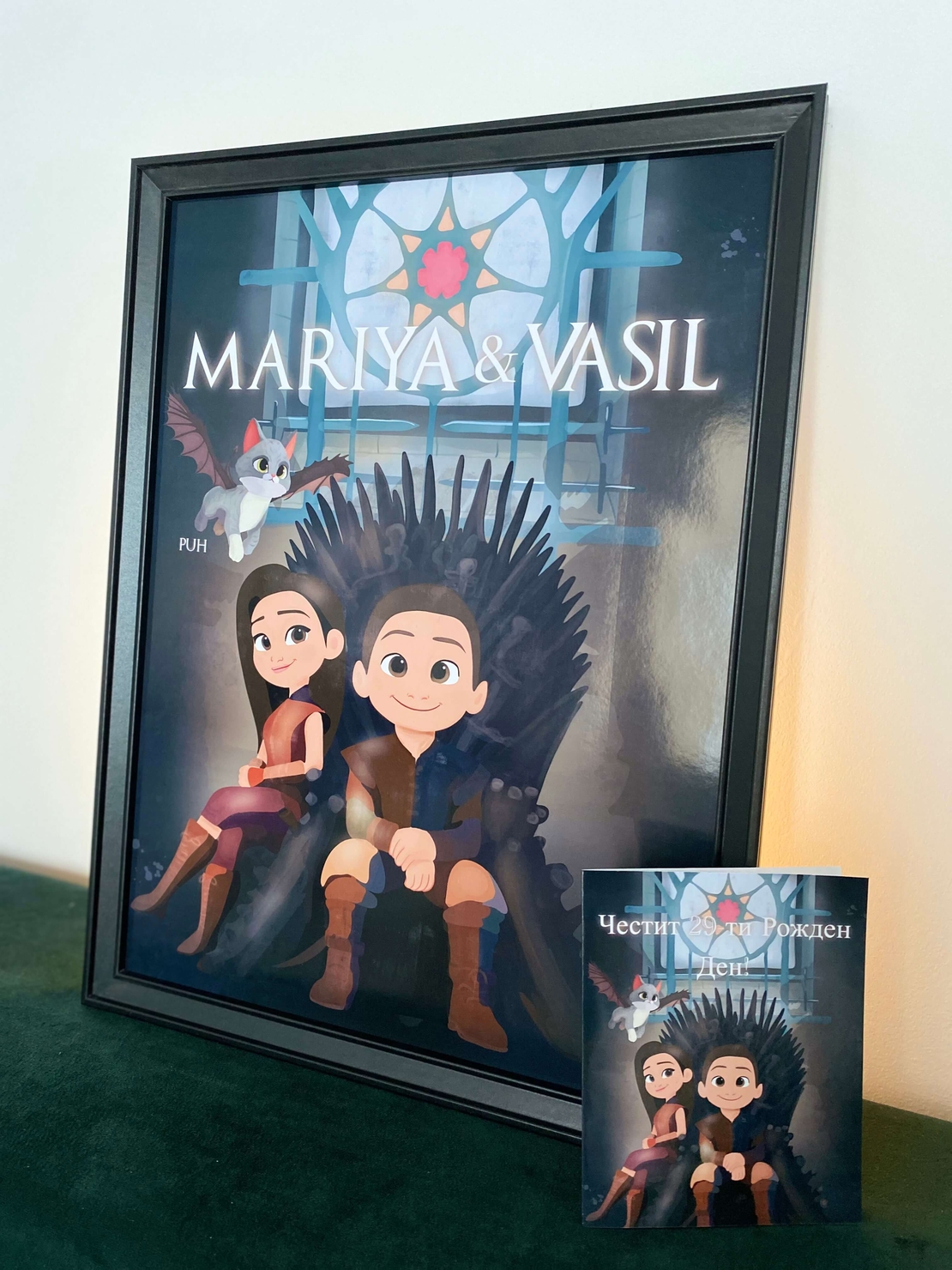 Картина “ Game of Thrones”