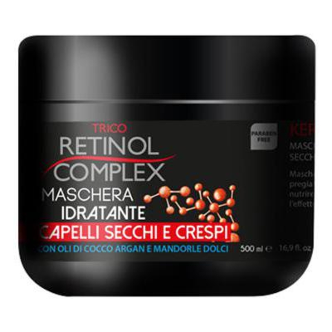 Хидратираща маска за коса Retinol complex с кератин