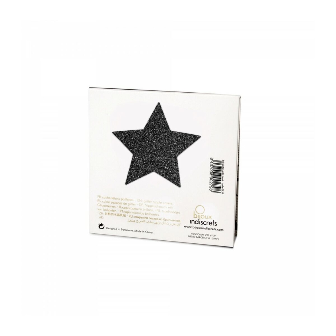 Щитета за зърна - Flash Star Черен Bijoux Indiscrets 156 Черен