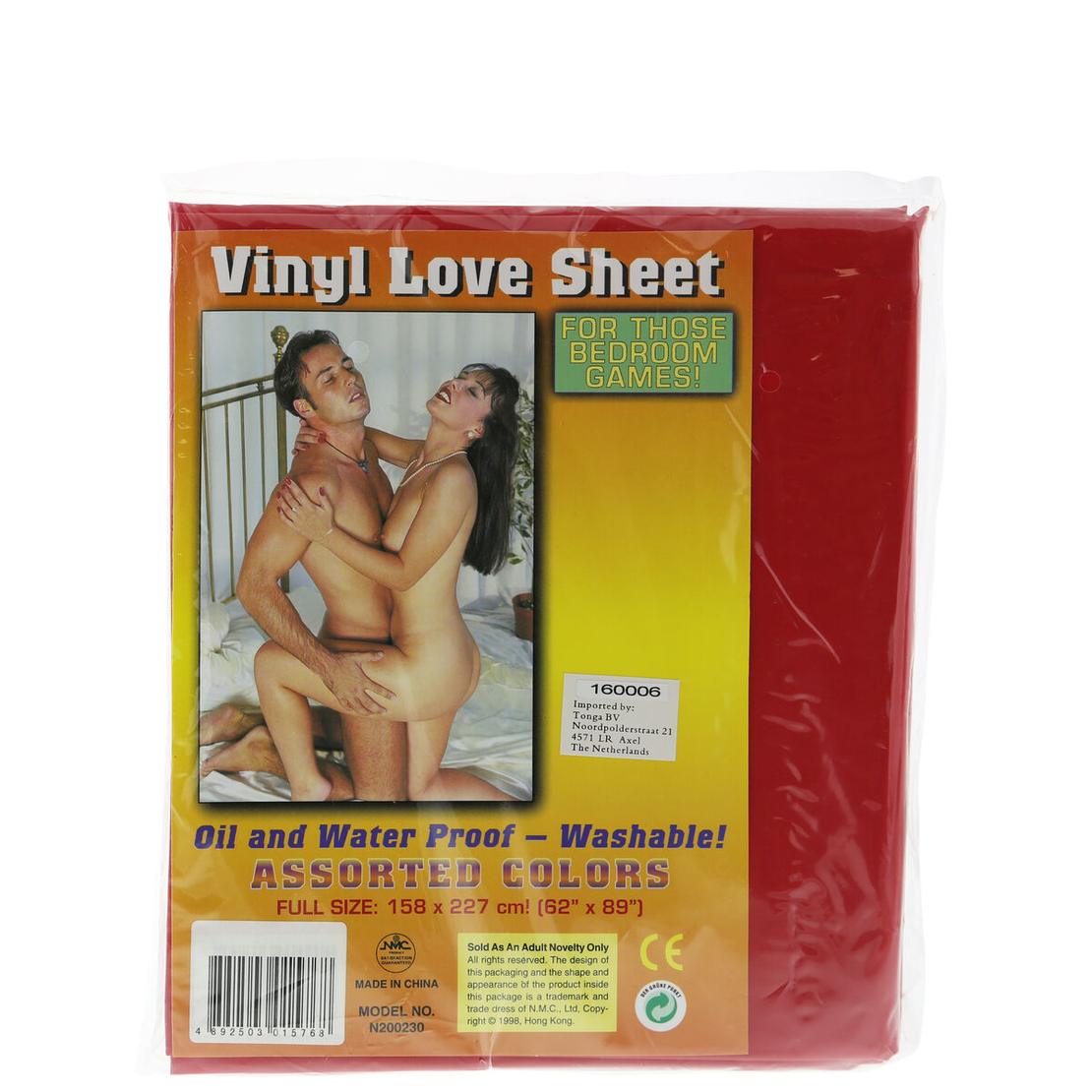 Водоустойчив чаршаф Super Sheet NMC Червен