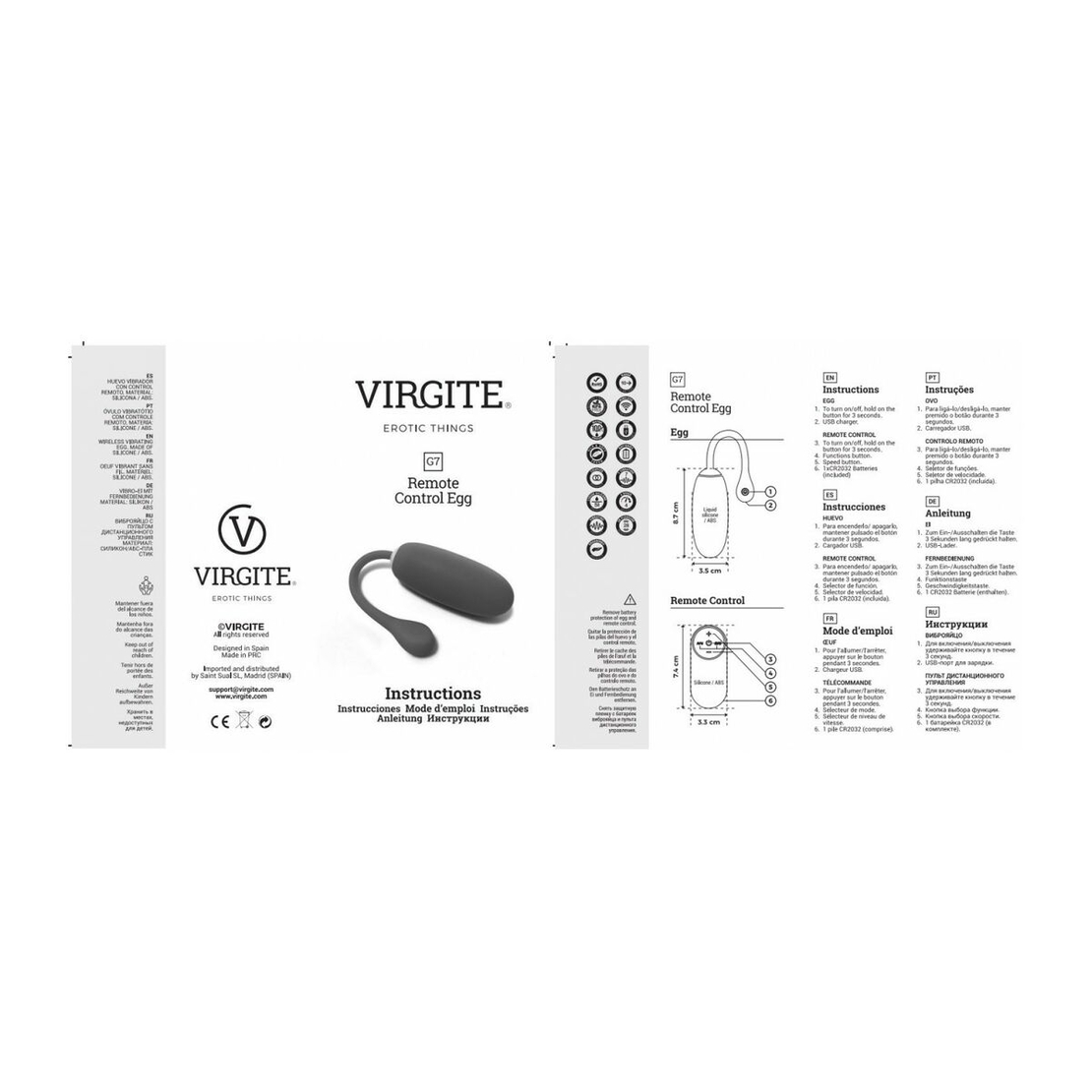 Вибро яйце  Virgite Черен