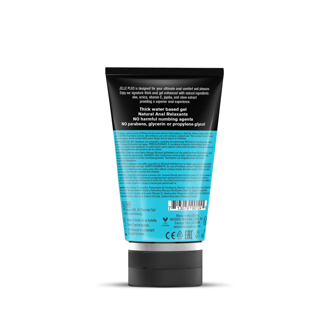 Анален лубрикант Wicked Sensual Care 120 мл