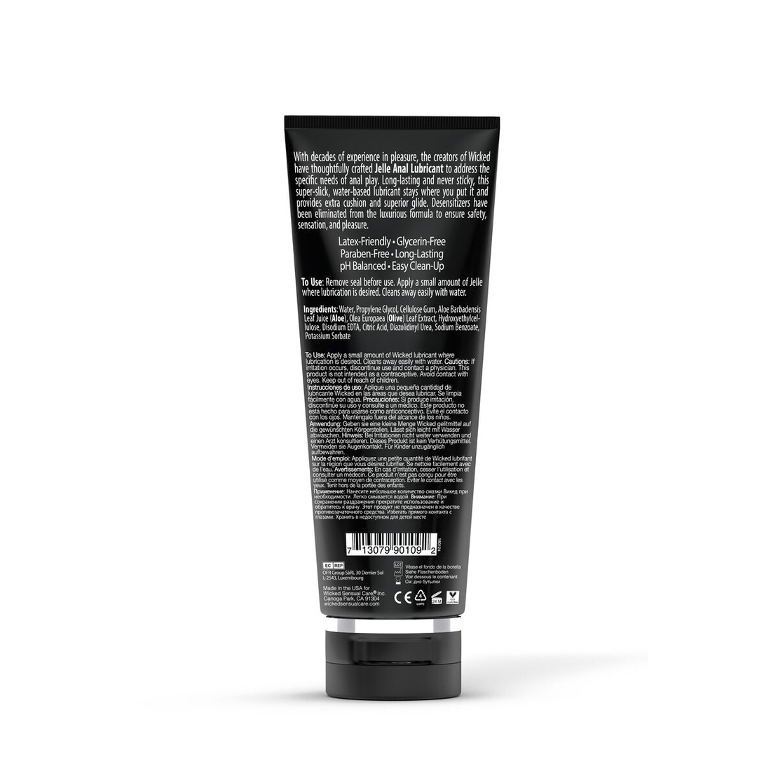 Анален лубрикант Wicked Sensual Care 240 мл