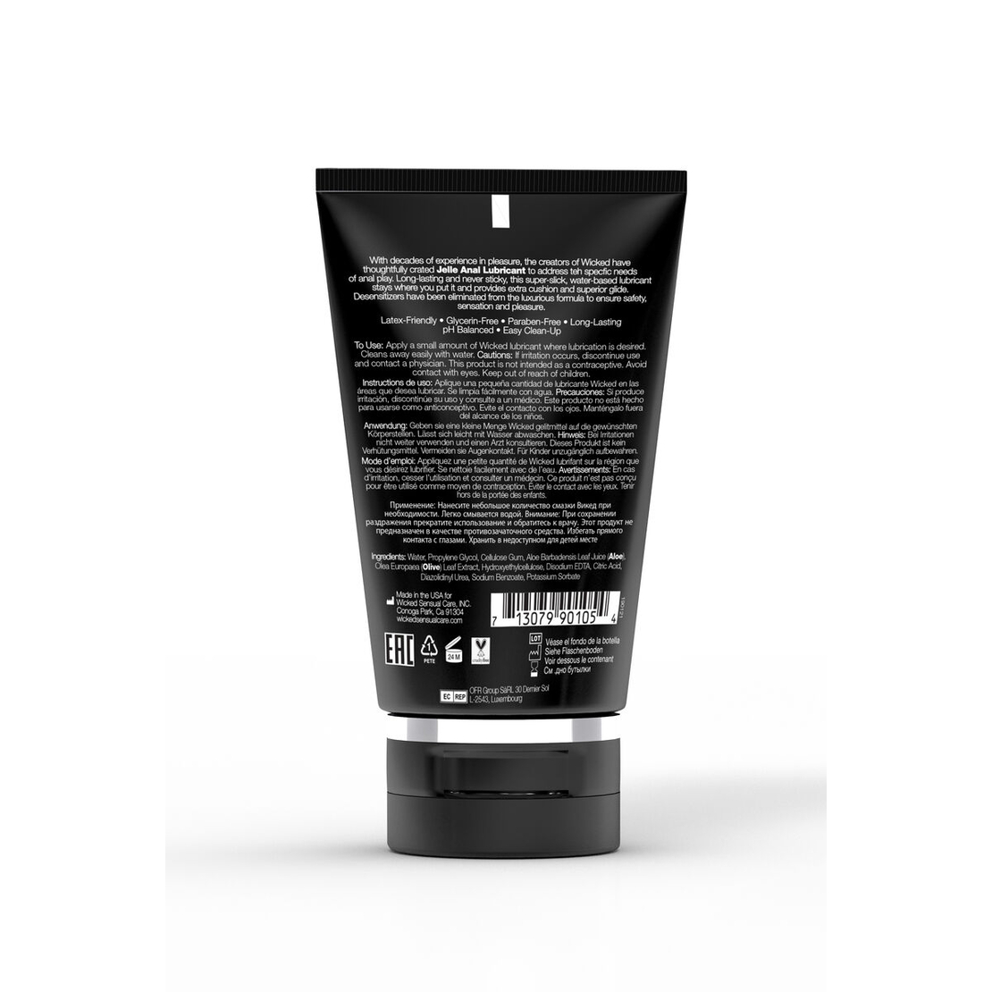 Анален лубрикант Wicked Sensual Care 120 мл