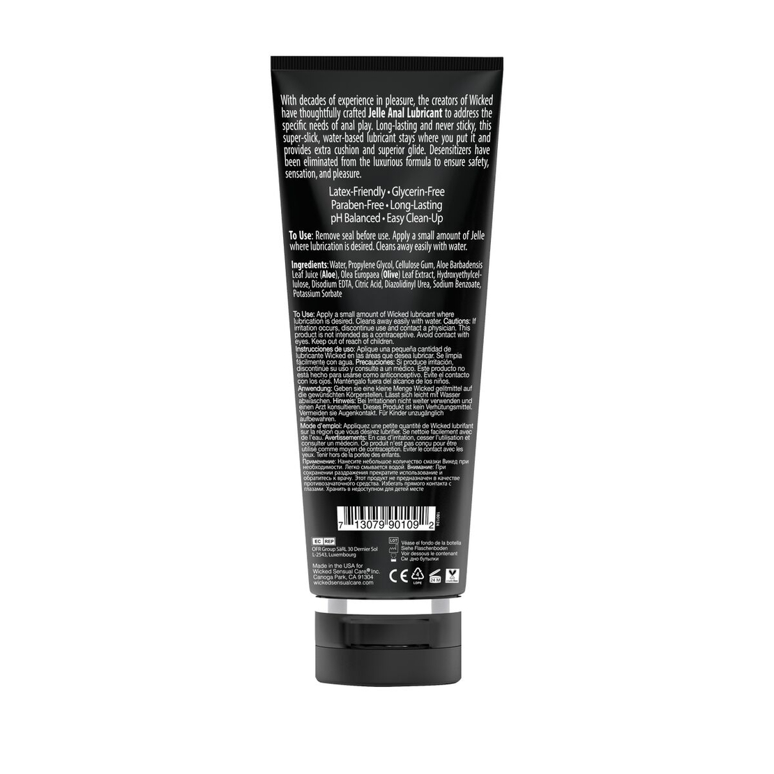 Анален лубрикант Wicked Sensual Care 240 мл