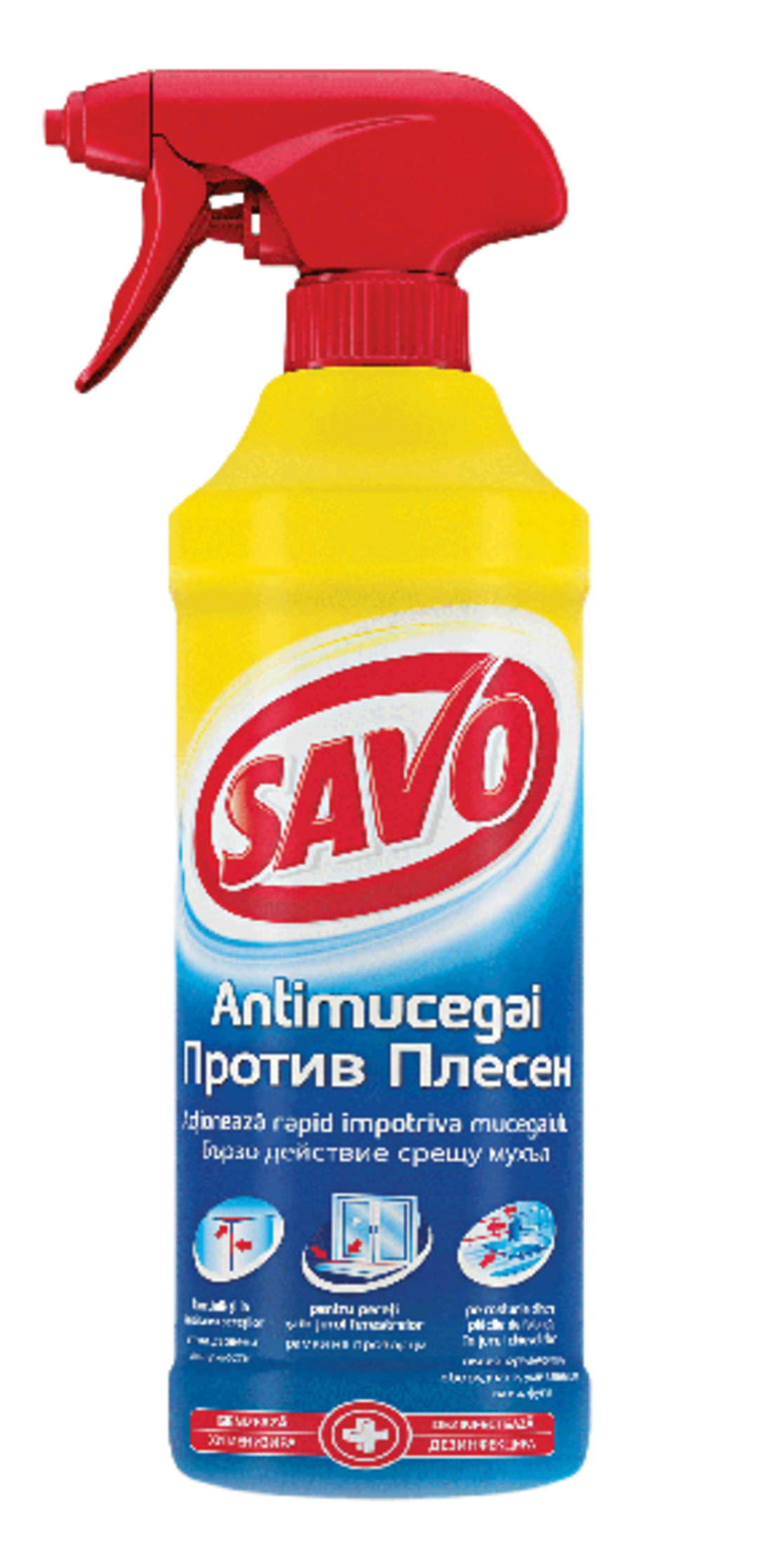 SAVO ПРЕПАРАТ ПРОТИВ ПЛЕСЕН 500 мл.