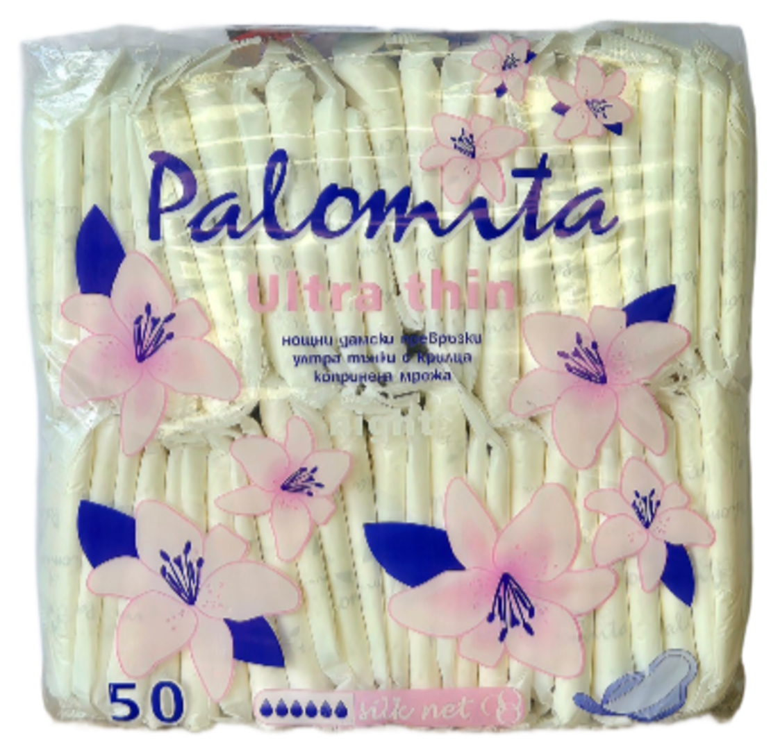 PALOMITA ULTRA THIN ДАМСКИ ПРЕВРЪЗКИ НОЩНИ КОПРИНА 50 бр. /опак.
