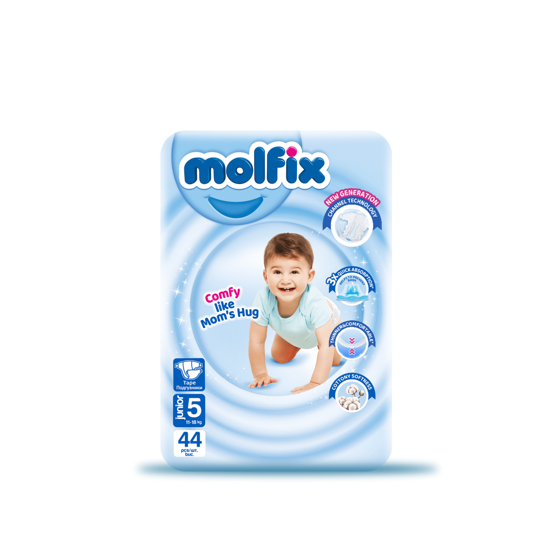 MOLFIX ПЕЛЕНИ ЗА ДЕЦА №5 11-18 кг. 44 бр. / опак.