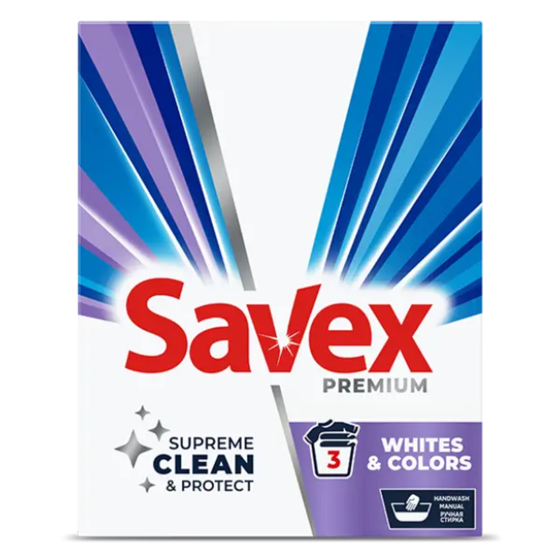 SAVEX PREMIUM WHITE AND COLOUR HAND WASH ПРАХ ЗА ПРАНЕ 400 гр.