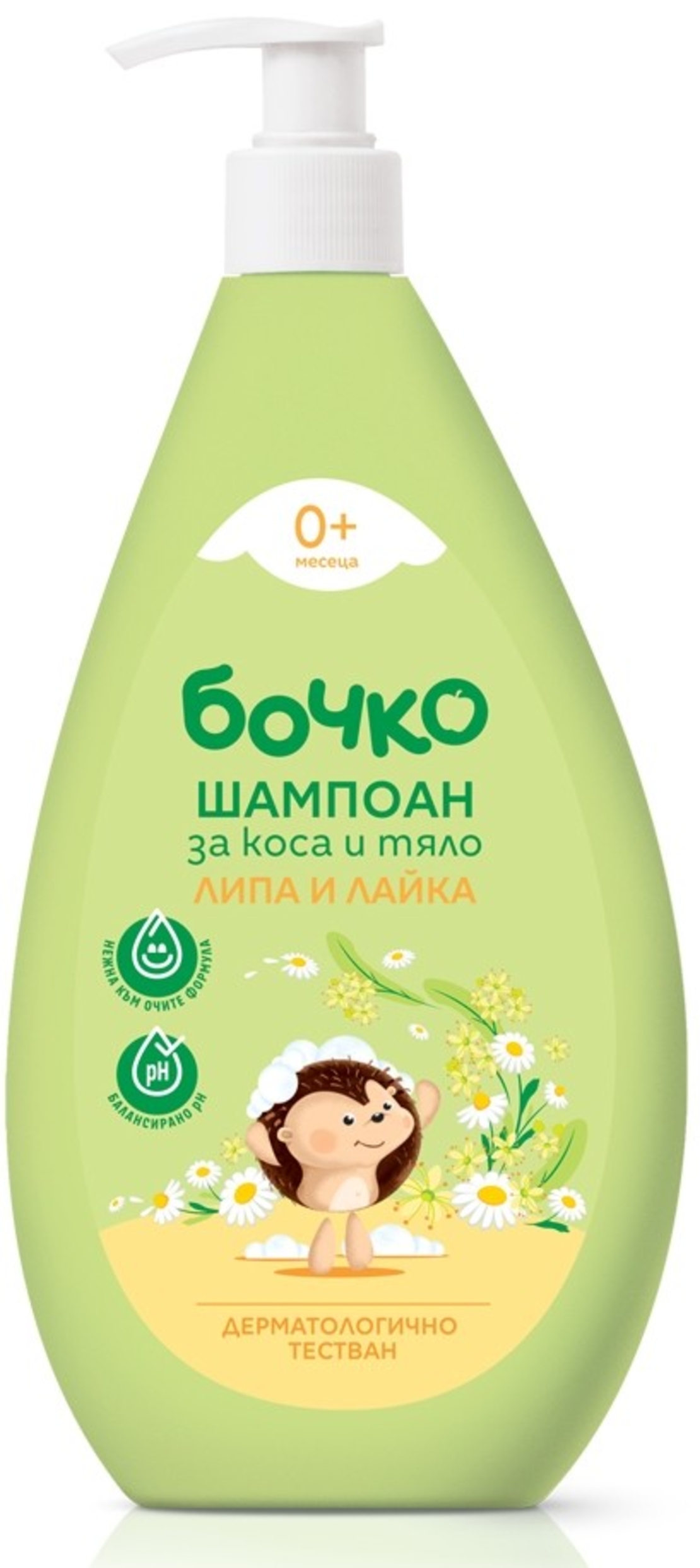 БОЧКО ШАМПОАН ЗА КОСА И ТЯЛО ЛИПА И ЛАЙКА 400 мл.