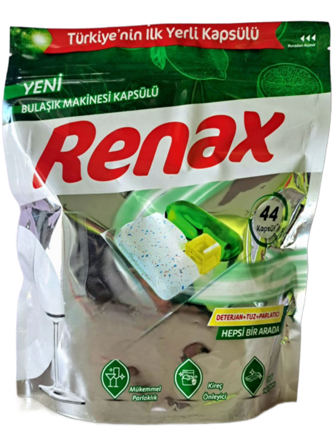 RENAX КАПСУЛИ ЗА СЪДОМИЯЛНА 44 бр.