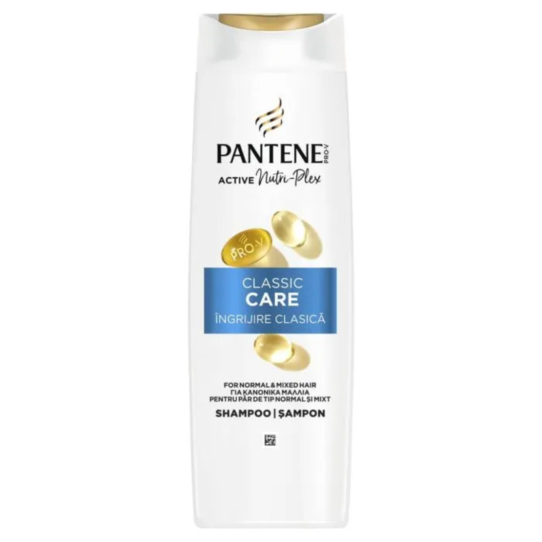 PANTENE PRO - V ACTIVE NUTRI-PLEX CLASSIC CARE 3 IN 1 ШАМПОАН 200 мл.