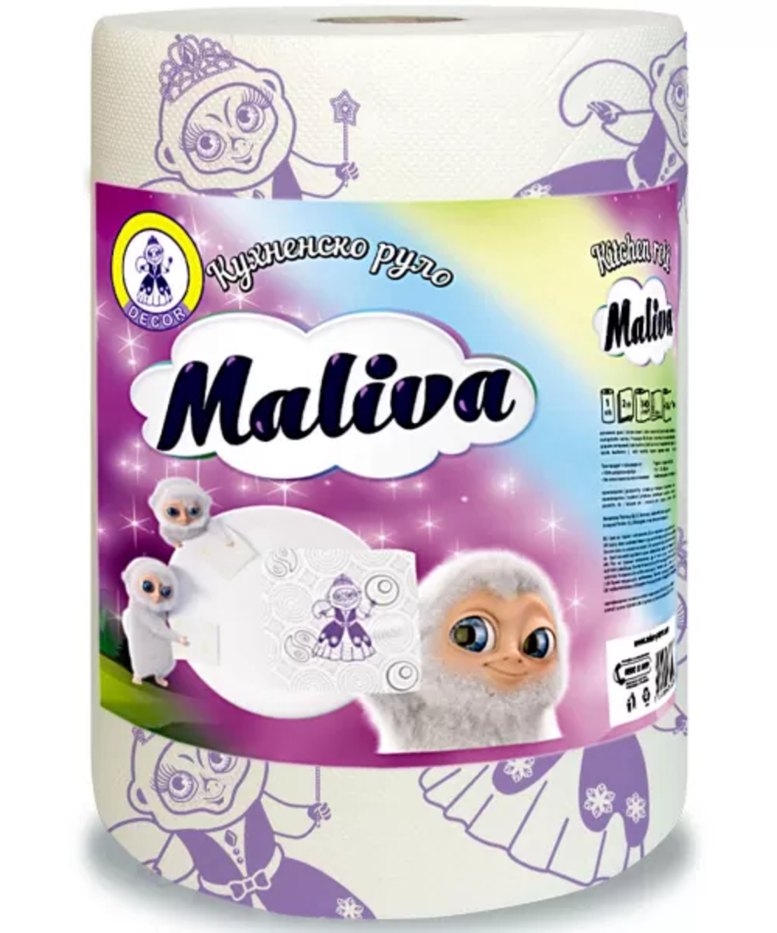 MALIVA КУХНЕНСКА ХАРТИЯ 2 пласта 1 бр./опак.
