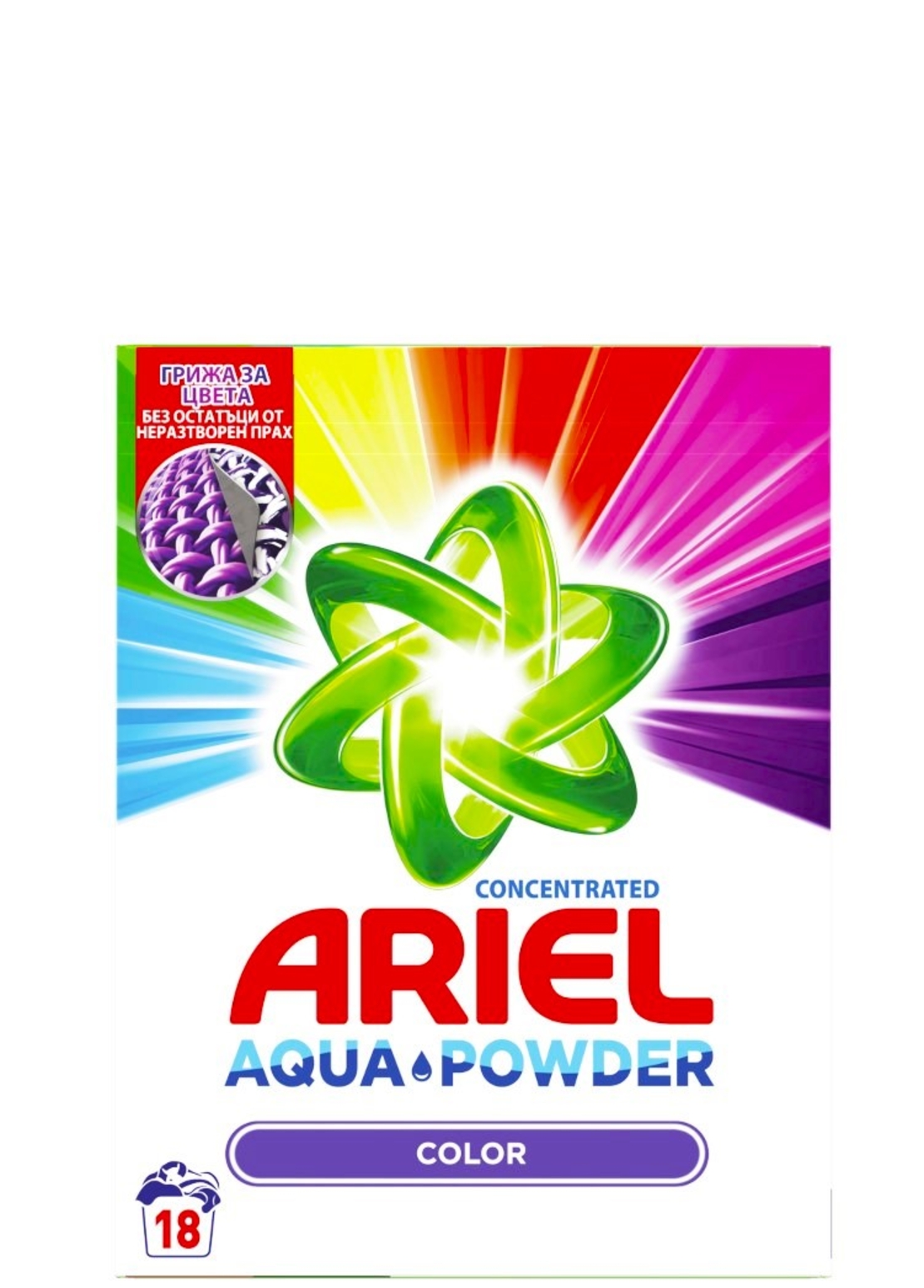 ARIEL AQUA POWDER COLOUR ПРАХ ЗА ПРАНЕ 1.170 кг.