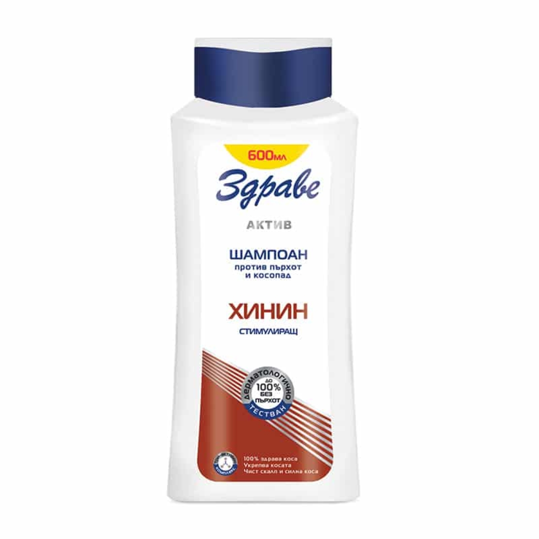 ЗДРАВЕ АКТИВ ХИНИН ШАМПОАН 600 мл.