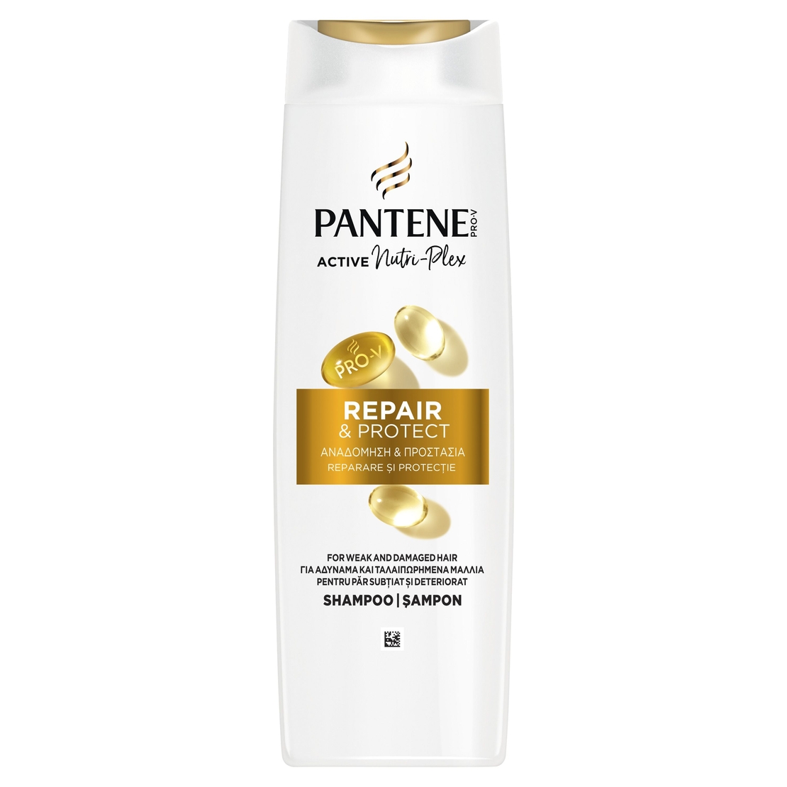 PANTENE PRO- V ACTIVE NUTRI-PLEX REPAIR & PROTECT 3 IN 1 ШАМПОАН 200 мл.
