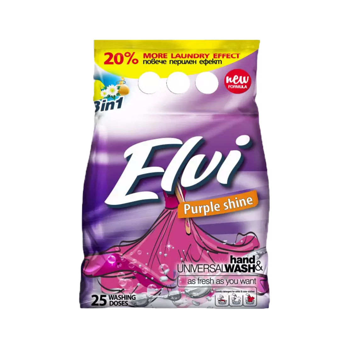 ELVI PURPLE SHINE HAND WASH ПРАХ ЗА ПРАНЕ 2 кг.