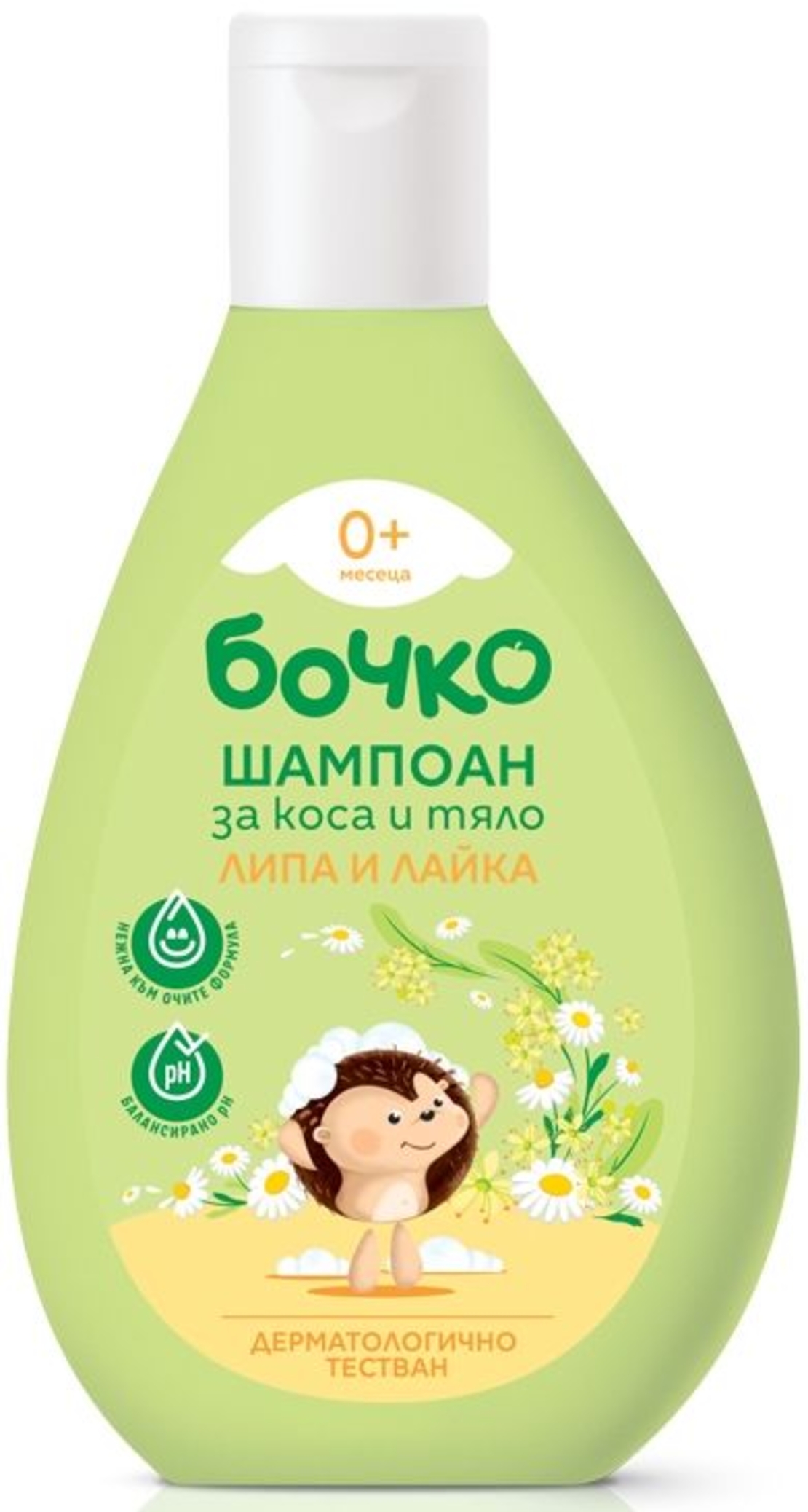 БОЧКО ШАМПОАН ЗА КОСА И ТЯЛО ЛИПА И ЛАЙКА 200 мл.
