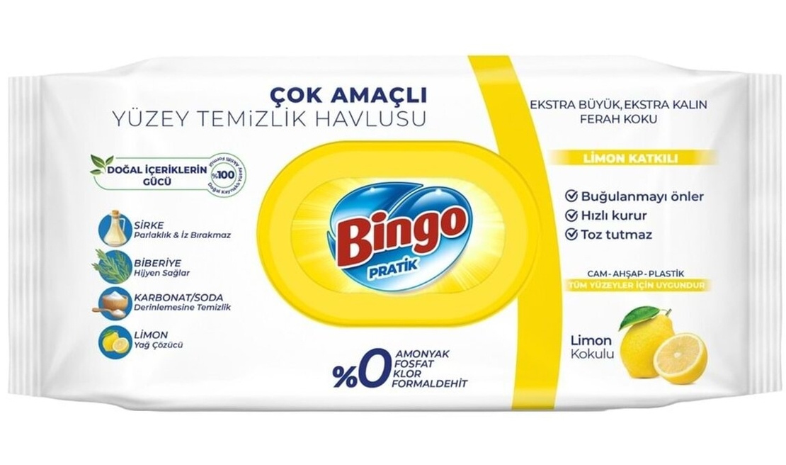 BINGO ЛИМОН  ДОМАКИНСКИ МОКРИ КЪРПИ 96 бр.