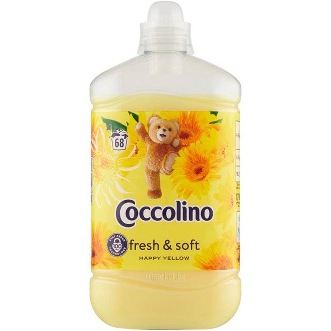COCOLINO HAPPY YELLOW ОМЕКОТИТЕЛ 1700 мл.