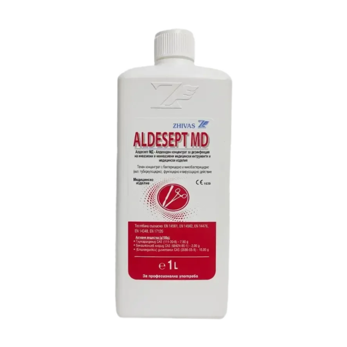 ALDESEPT MD ДЕЗИНФЕКЦИРАЩ ПРЕПАРАТ 1000 мл.