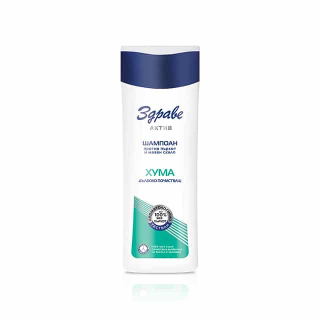ЗДРАВЕ АКТИВ ХУМА ШАМПОАН 200 мл.