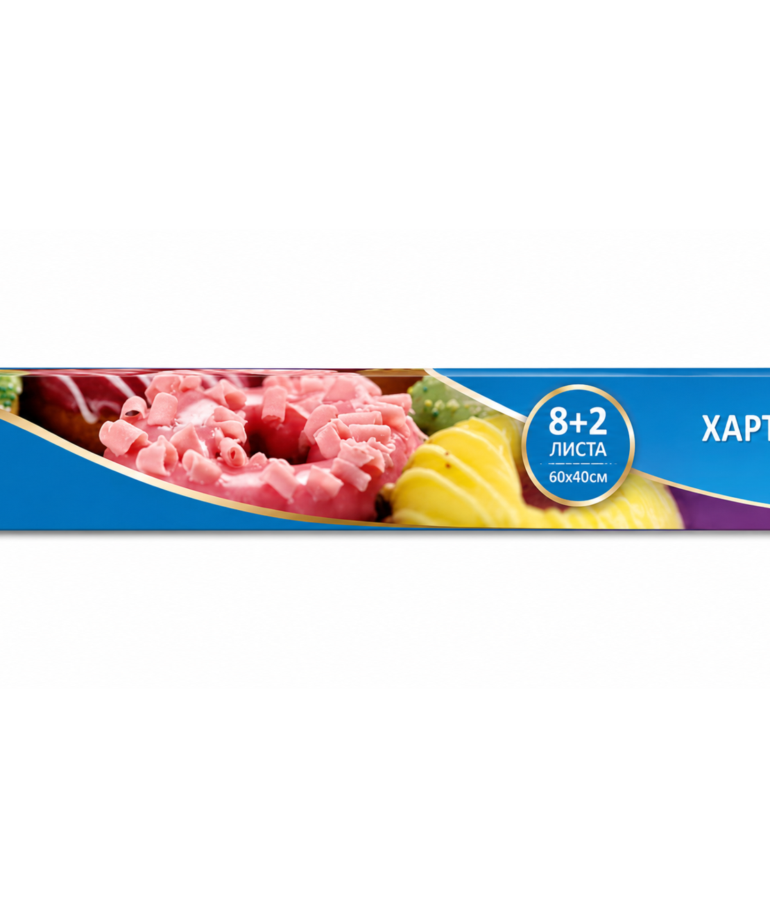MILO ХАРТИЯ ЗА ПЕЧЕНЕ 60 см / 40 см 10 бр. / опак.
