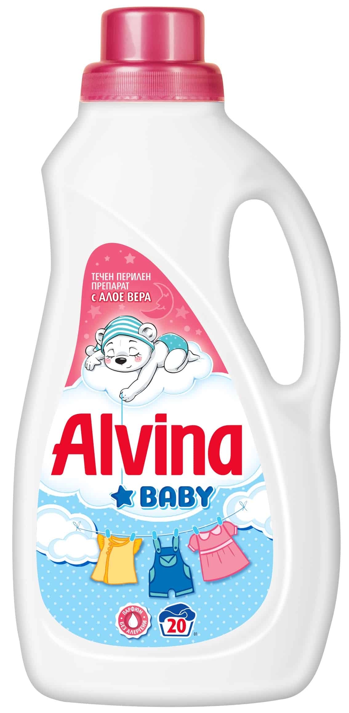 ALVINA BABY ТЕЧЕН ПЕРИЛЕН ПРЕПАРАТ 1100 мл.