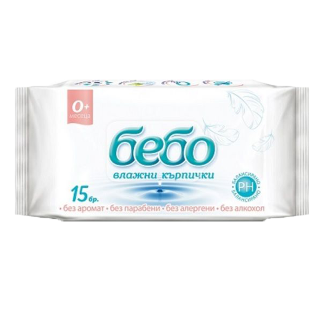 BEBO С ВОДА МОКРИ КЪРПИ  15 бр.