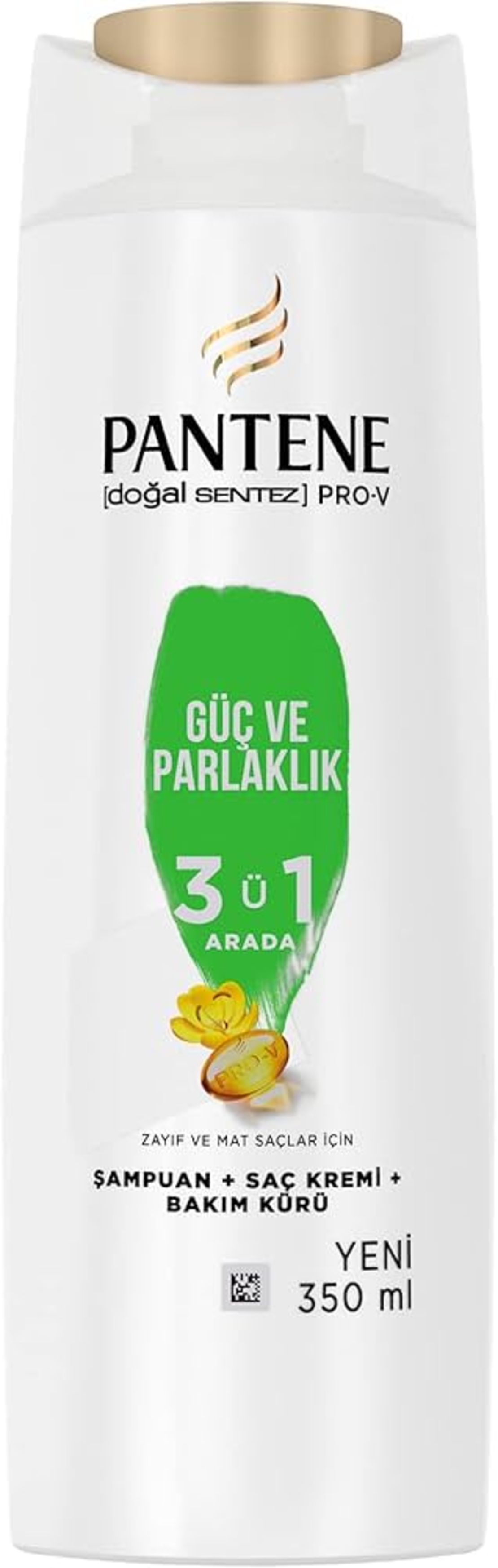 PANTENE 3 В 1 ШАМПОАН ЗА СИЛНА И БЛЯСКАВА КОСА 350 мл.