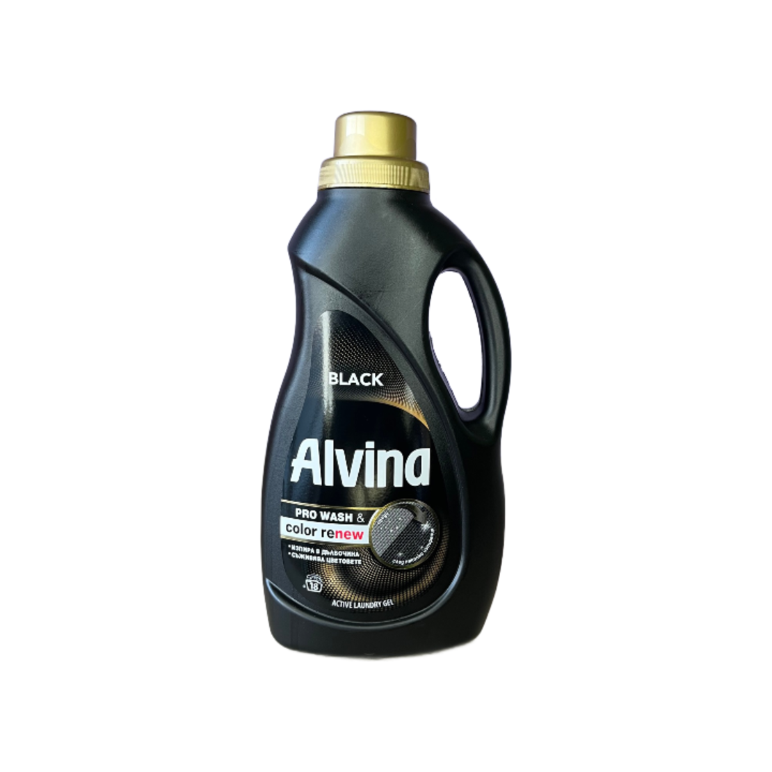 ALVINA BLACK COLOUR RENEW ТЕЧЕН ПЕРИЛЕН ПРЕПАРАТ 900 мл.