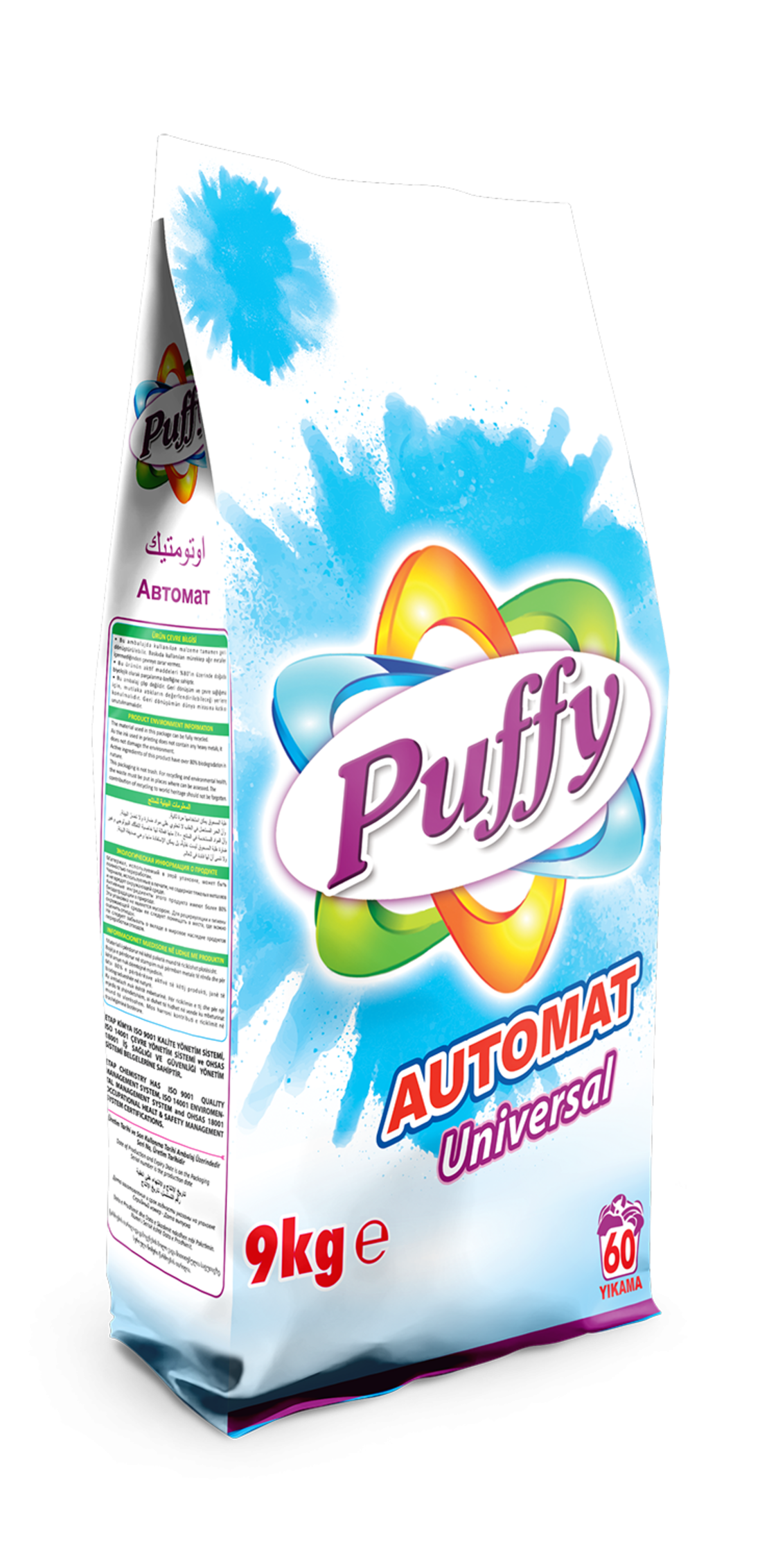PUFFY AUTOMAT UNIVERSAL ПРАХ ЗА ПРАНЕ 9 кг.