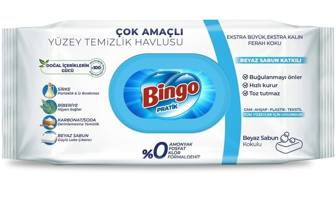 BINGO САПУН  ДОМАКИНСКИ МОКРИ КЪРПИ 96 бр.