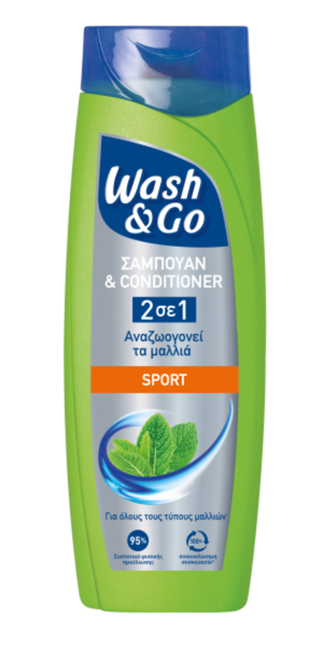 WASH & GO 2 IN 1 SPORT ШАМПОАН 200 мл.