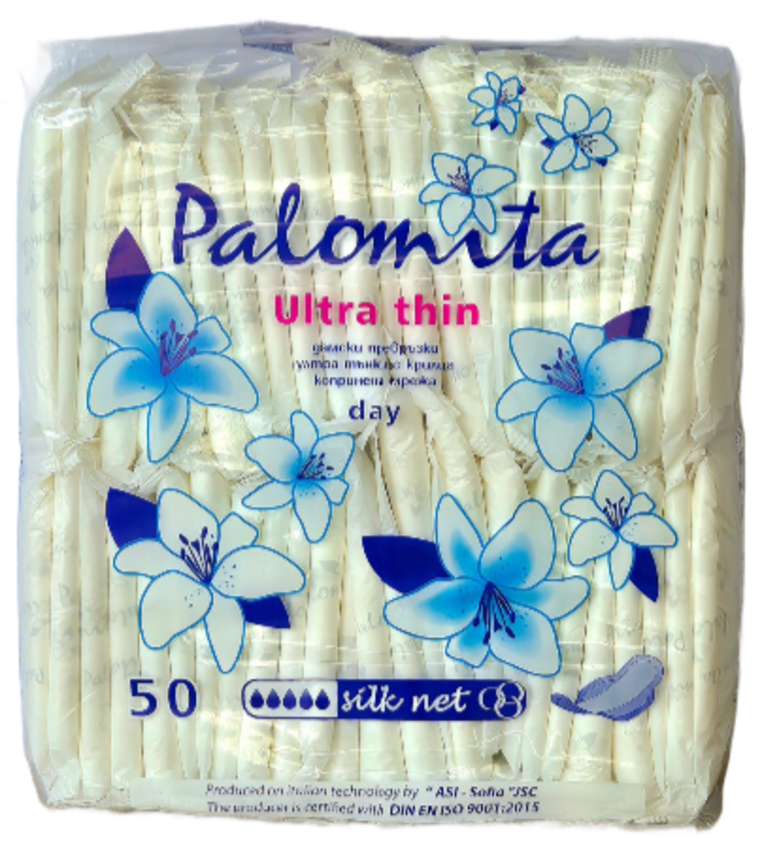 PALOMITA ULTRA THIN ДАМСКИ ПРЕВРЪЗКИ ДНЕВНИ КОПРИНА 50 бр. / опак.